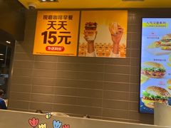 -麦当劳(轻轨曹杨路店)