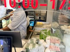 -沈大成(南京东路店)