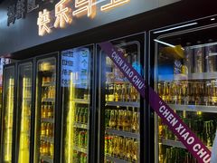 -陈小厨海鲜大咖·15年平潭味(龙王头店)