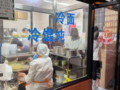 -万寿斋(山阴路店)