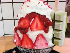 -WONDER ICE 萬得冰田(建設路总店)