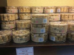 -钜记手信(新马路旗舰店)