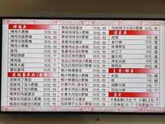 -香妃烤鸡(西单店)