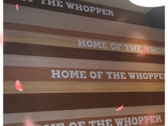 -汉堡王(龙德广场店)