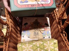 -墨茉点心局(国金街店)
