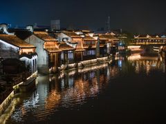 -嘉兴月河历史街区