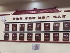 -九河居(荔湾路店)