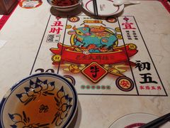 -长安大牌档之西安博物院文化餐厅(中贸店)