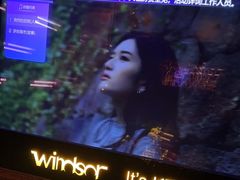 -温莎KTV(珠江路店)