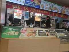 -德克士(深泽店)