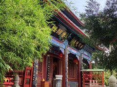 -天津市峰山药王古寺