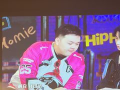 -云昕水语(嘉禾金铂旗舰店)