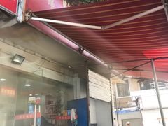-黑皮酸菜鱼(绣花巷店)