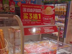 -味多美蛋糕(东直门店)