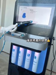 -时光海科学美肤中心
