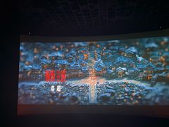 -百丽宫影城(嘉里汇店)