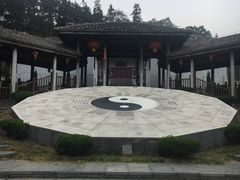 -洪崖丹井