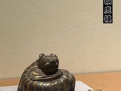 -南京博物院