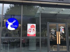 -瑞幸咖啡(杭州绿地中央店)