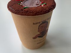 -OUR Bakery(三里屯太古里店)