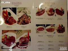 201006041138-维兰西餐(万泉河店)