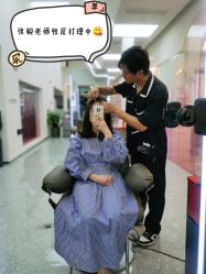 点击看大图 -MINX名珂斯·烫染形象设计
