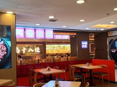 -银座mall(东直门店)