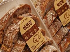 -七鲜超市(瑞虹天地太阳宫店)