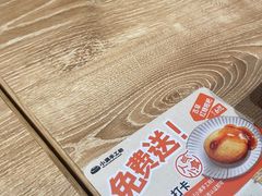 -小满手工粉(上海月星环球港店)