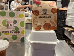 -JPG canteen(广州寺右公馆店)