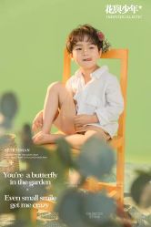 -花开映像儿童摄影