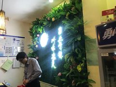 -壹块捌烧烤(灯市口店)