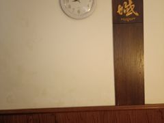 -域SPA·足疗·按摩·养生(静安寺店)