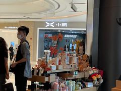 -星巴克臻选(上海合生汇1F店)