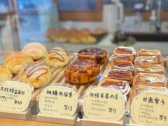-慢熟面包店bud bread(孩儿巷店)
