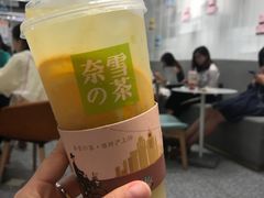 -奈雪的茶(市百一店)