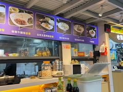 -陈记汤饭(水巷口店)