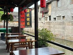 -孝店王酒酿馒头(安昌1店)