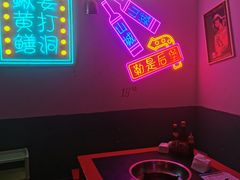 -肥龙火锅(南坪店)