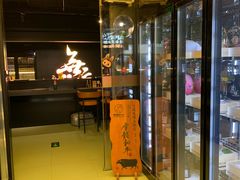 -無二炙坊·和牛烧肉(大钟寺1733店)