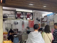 -小吴肠粉