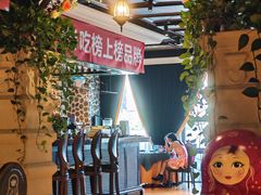 -俄士厨房(未来城店)