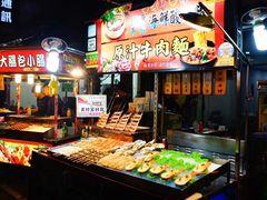-六合夜市