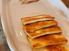煎云腿乳饼-半山腰·云南菜(侨福芳草地店)