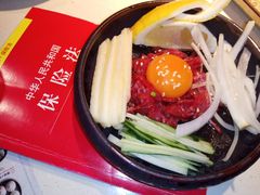 -赤坂亭M9和牛烧肉·日料398放题(万达店)