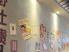 -蛮佬拾·乡里土菜馆(河西王府井店)