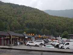 -和雅集素斋(景区店)