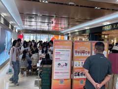 -开元商城(钟楼店)
