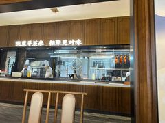 -院里寻菜·精致庭院菜(观沙岭店)