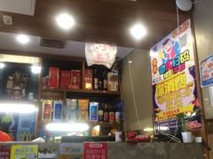 -金良酸菜鱼(宁海路总店)
